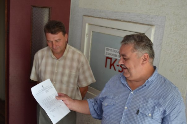 Конкурс на керівника відділу освіти в Жовківській РДА – мєждусобойчік?