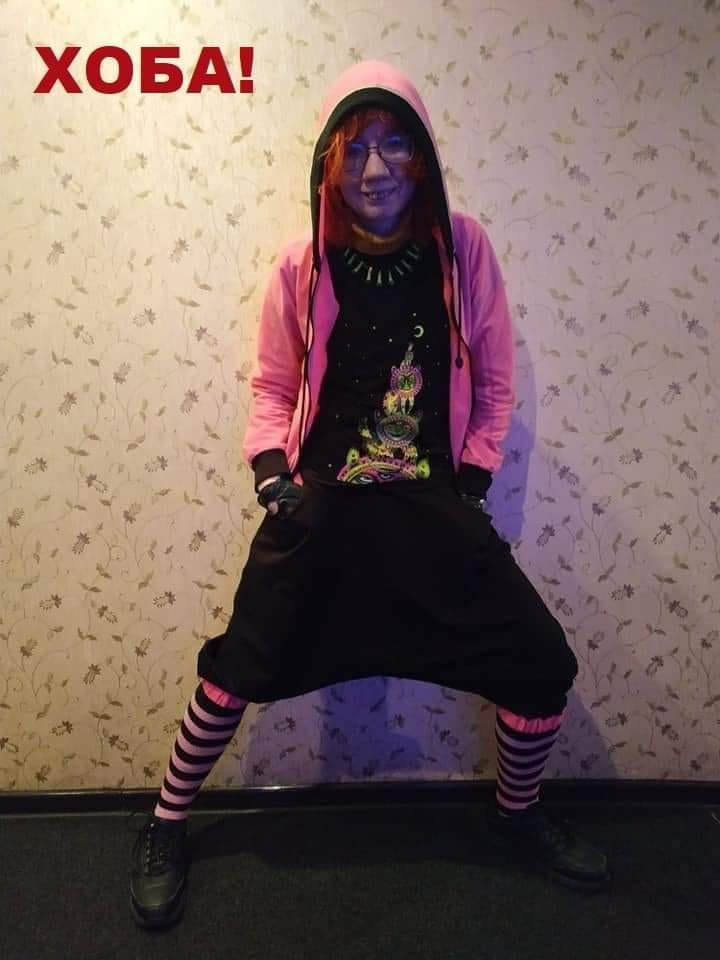 profesorka